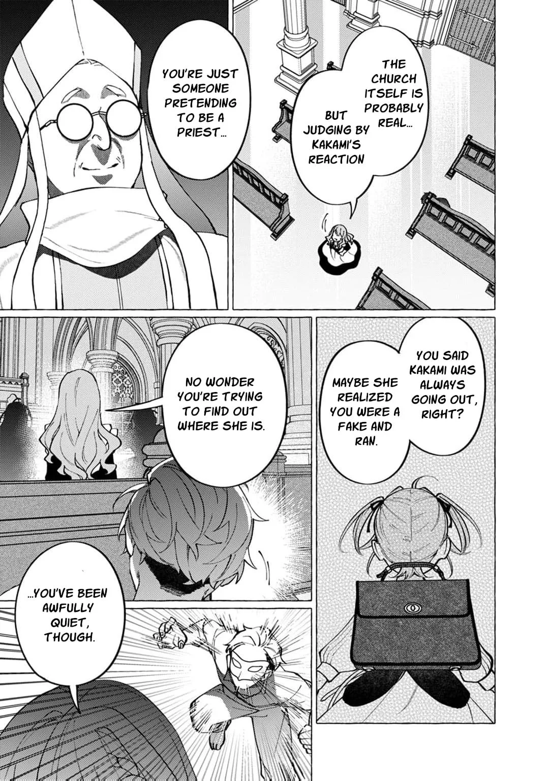 Wizrain Oukoku Monogatari ~Ryuu ga Hanayome~ Chapter 16 page 8