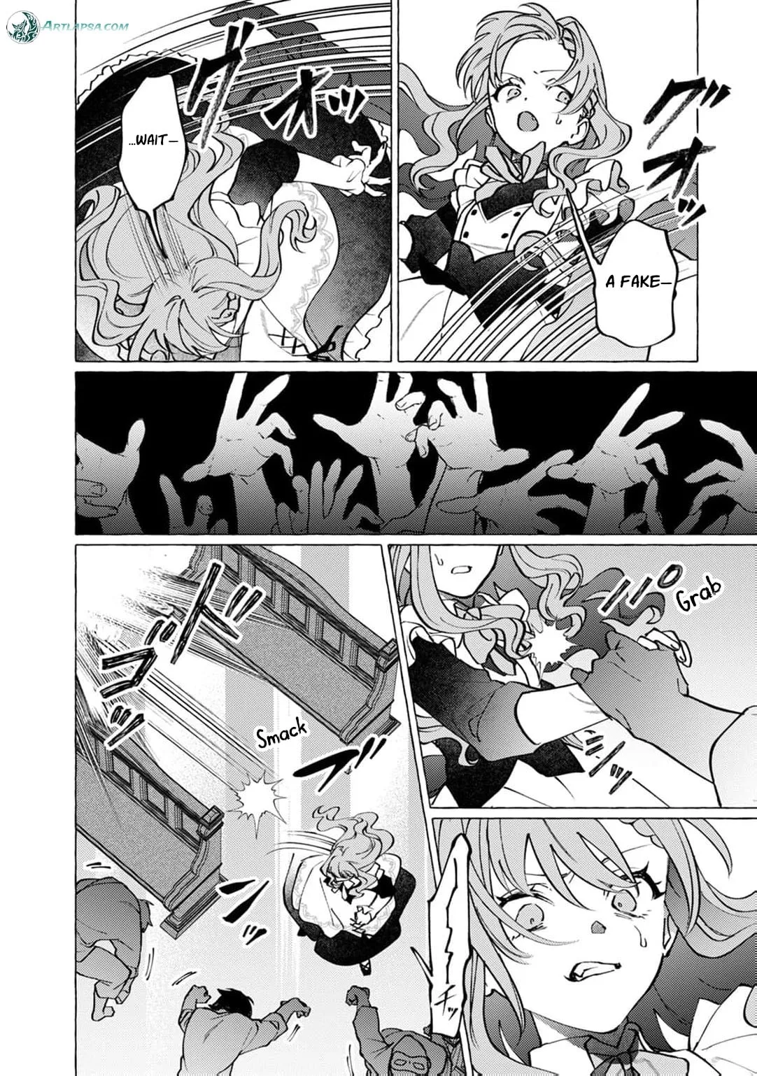 Wizrain Oukoku Monogatari ~Ryuu ga Hanayome~ Chapter 16 page 23