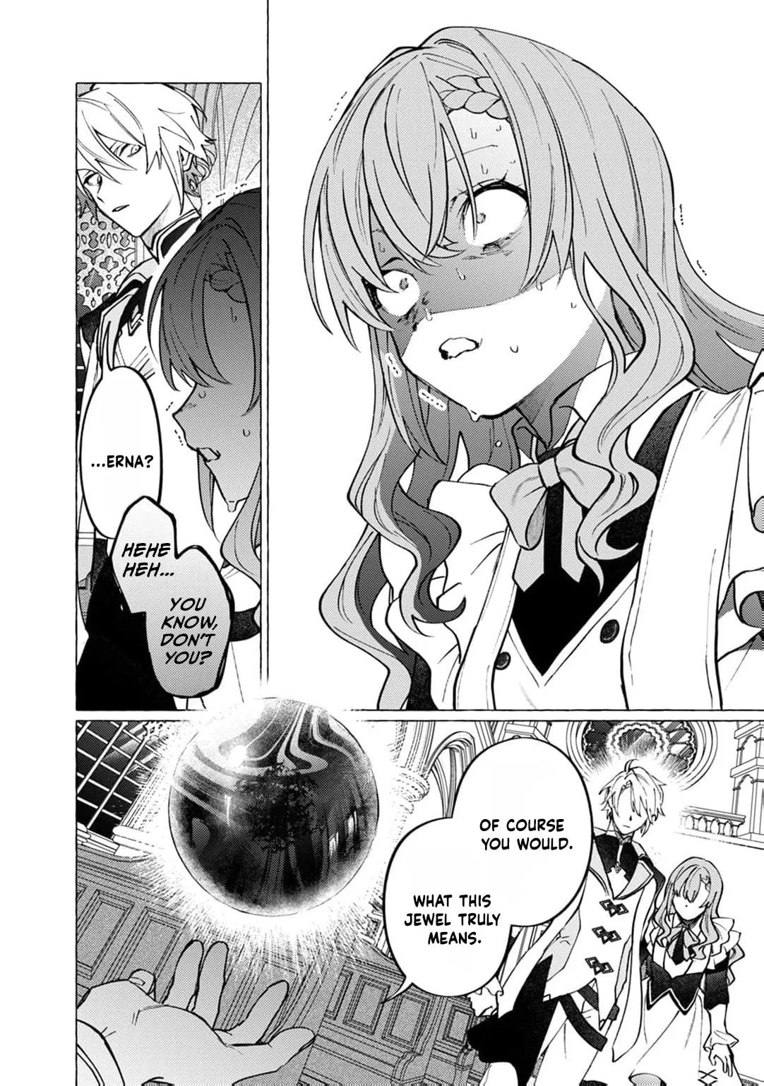 Wizrain Oukoku Monogatari ~Ryuu ga Hanayome~ Chapter 17 page 9