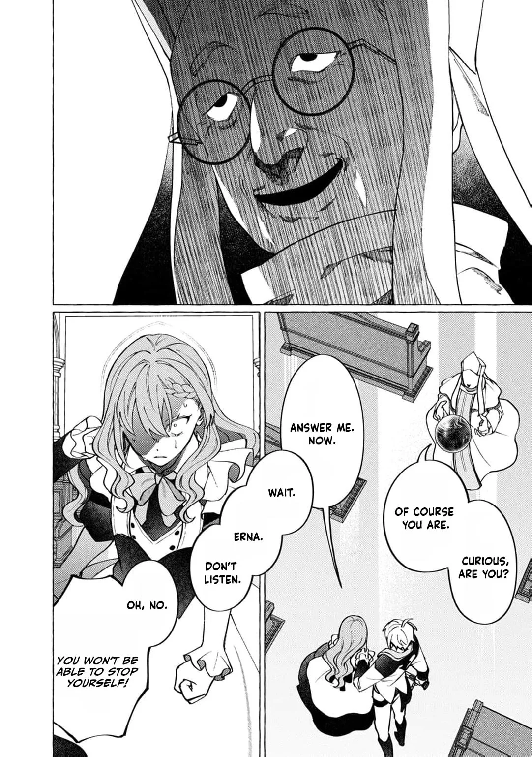 Wizrain Oukoku Monogatari ~Ryuu ga Hanayome~ Chapter 17 page 15