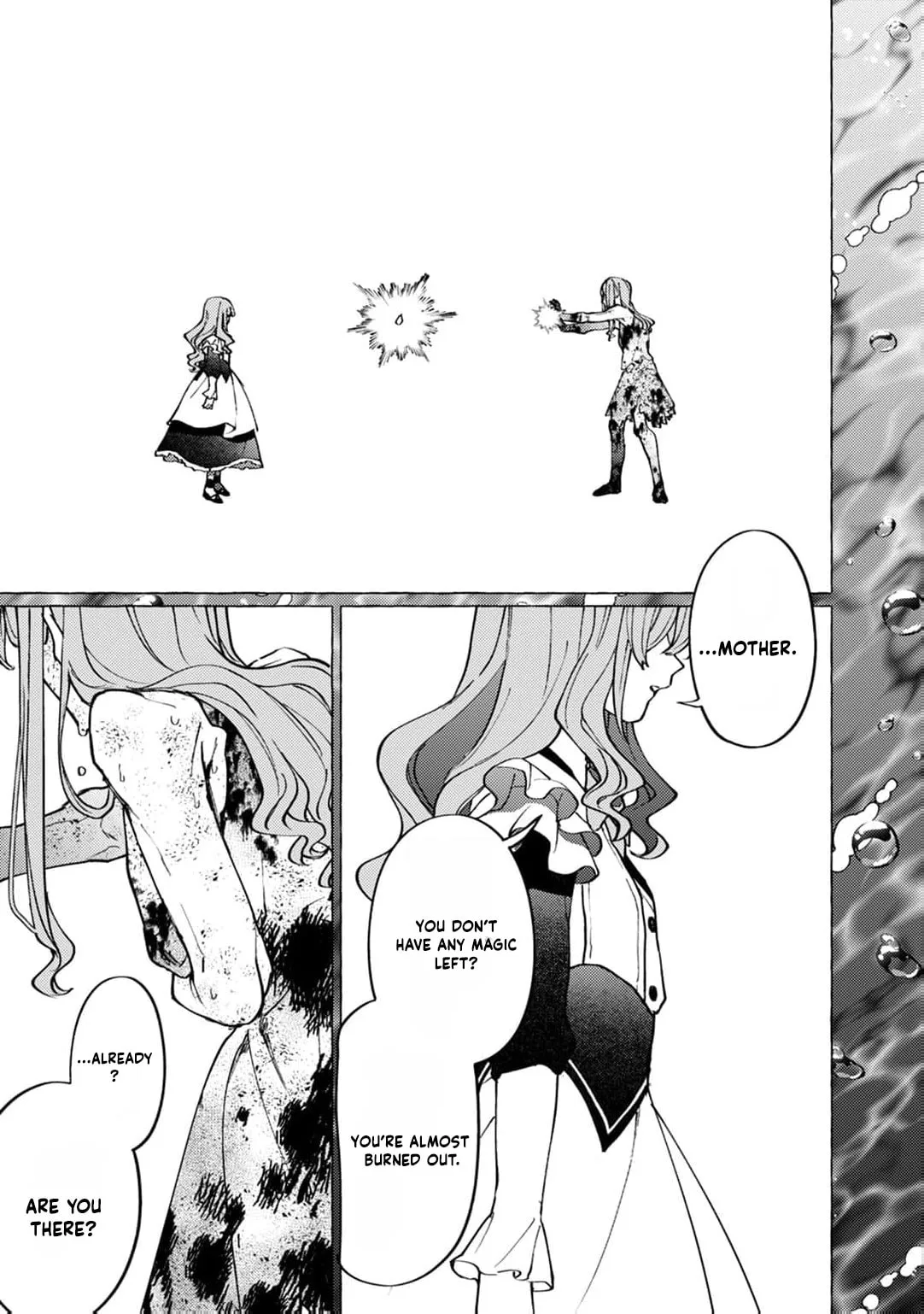 Wizrain Oukoku Monogatari ~Ryuu ga Hanayome~ Chapter 17 page 24