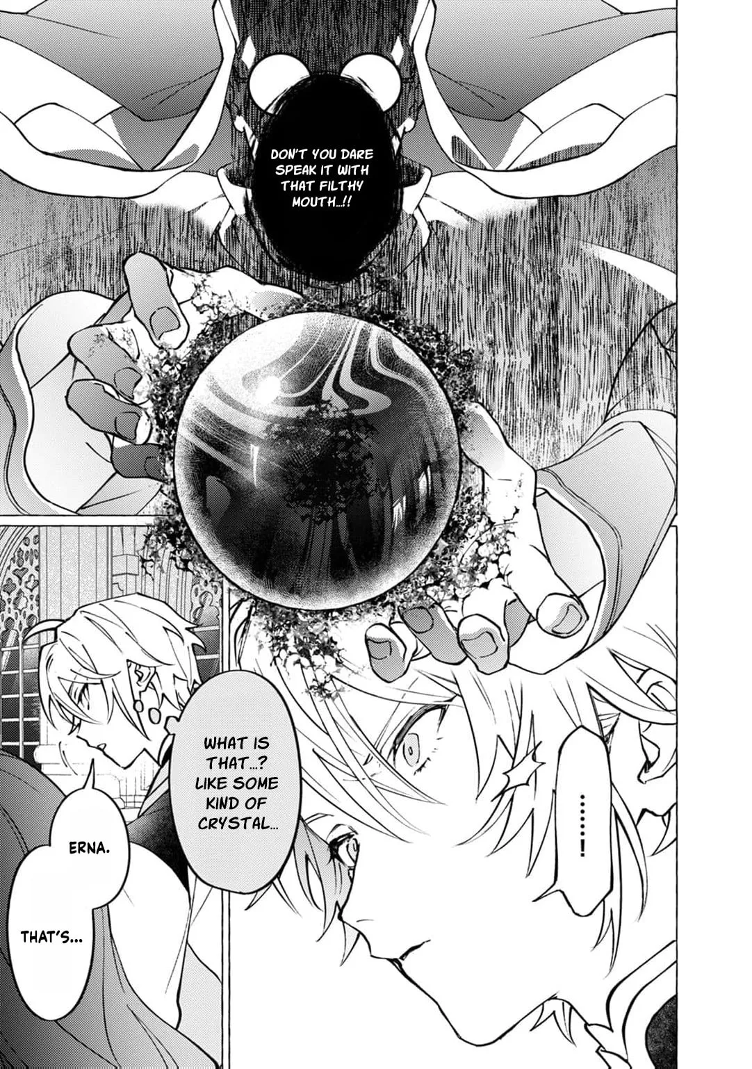 Wizrain Oukoku Monogatari ~Ryuu ga Hanayome~ Chapter 17 page 8
