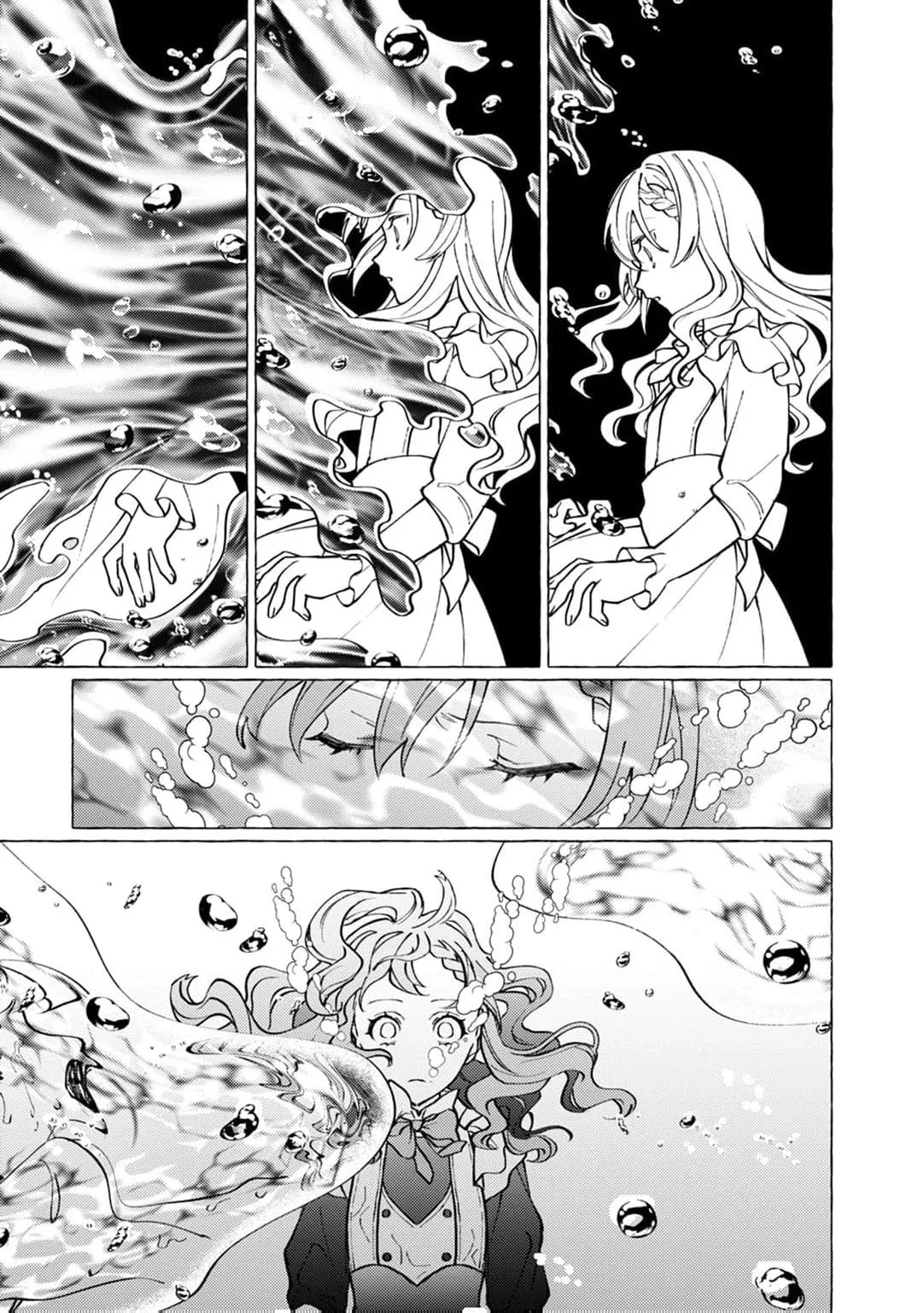 Wizrain Oukoku Monogatari ~Ryuu ga Hanayome~ Chapter 17 page 20