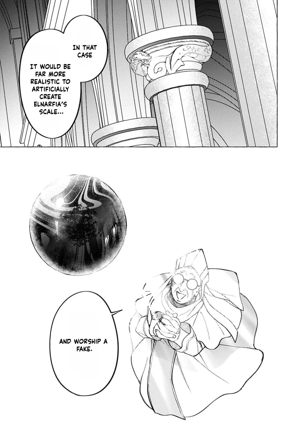 Wizrain Oukoku Monogatari ~Ryuu ga Hanayome~ Chapter 17 page 12