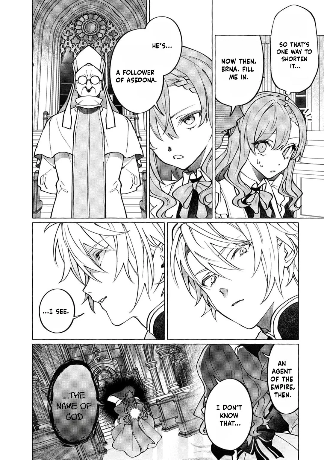 Wizrain Oukoku Monogatari ~Ryuu ga Hanayome~ Chapter 17 page 7