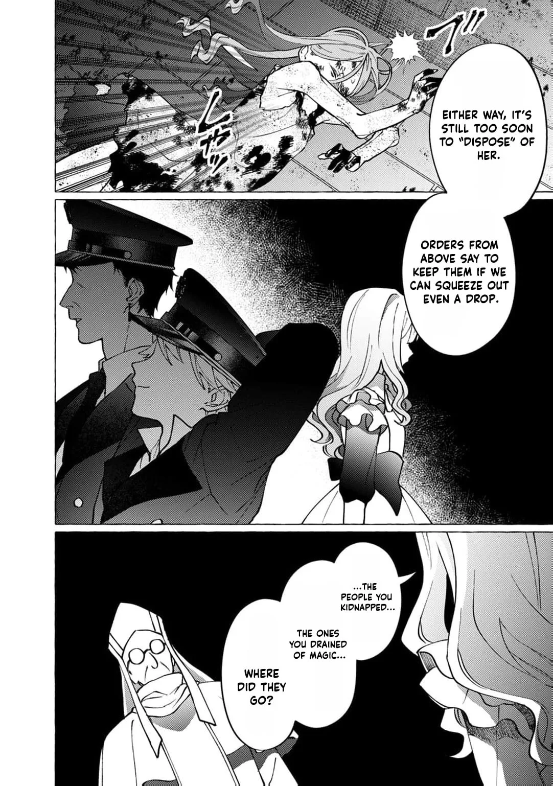Wizrain Oukoku Monogatari ~Ryuu ga Hanayome~ Chapter 17 page 27