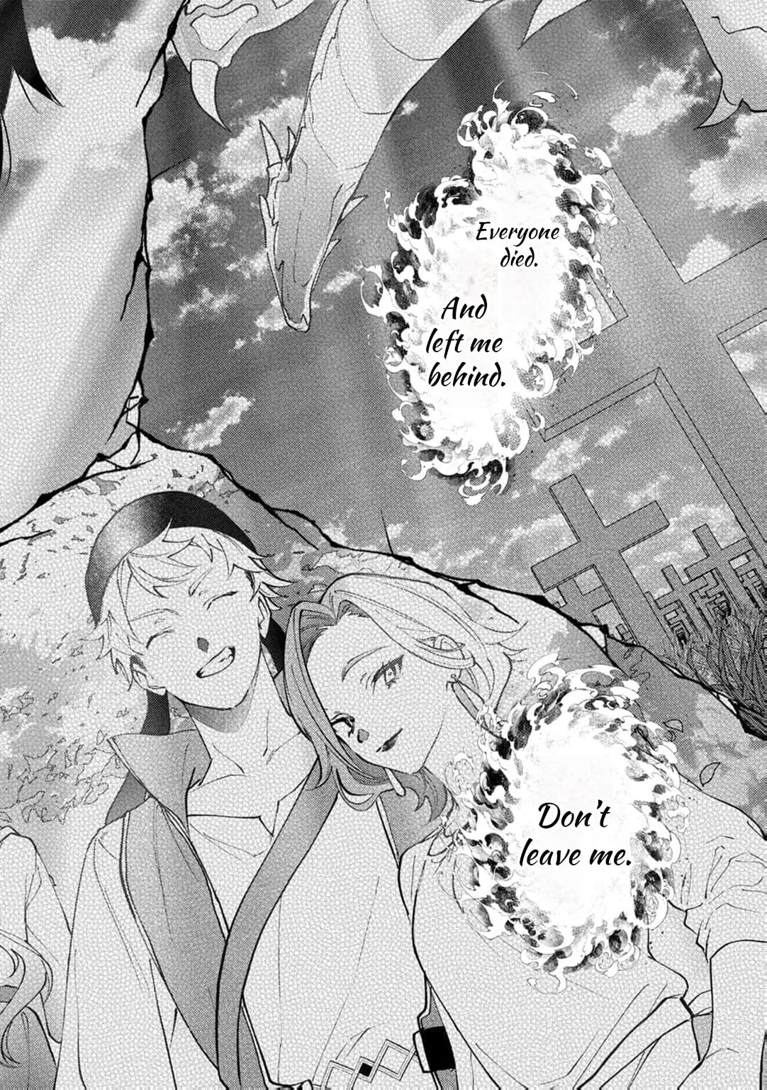 Wizrain Oukoku Monogatari ~Ryuu ga Hanayome~ Chapter 17 page 29