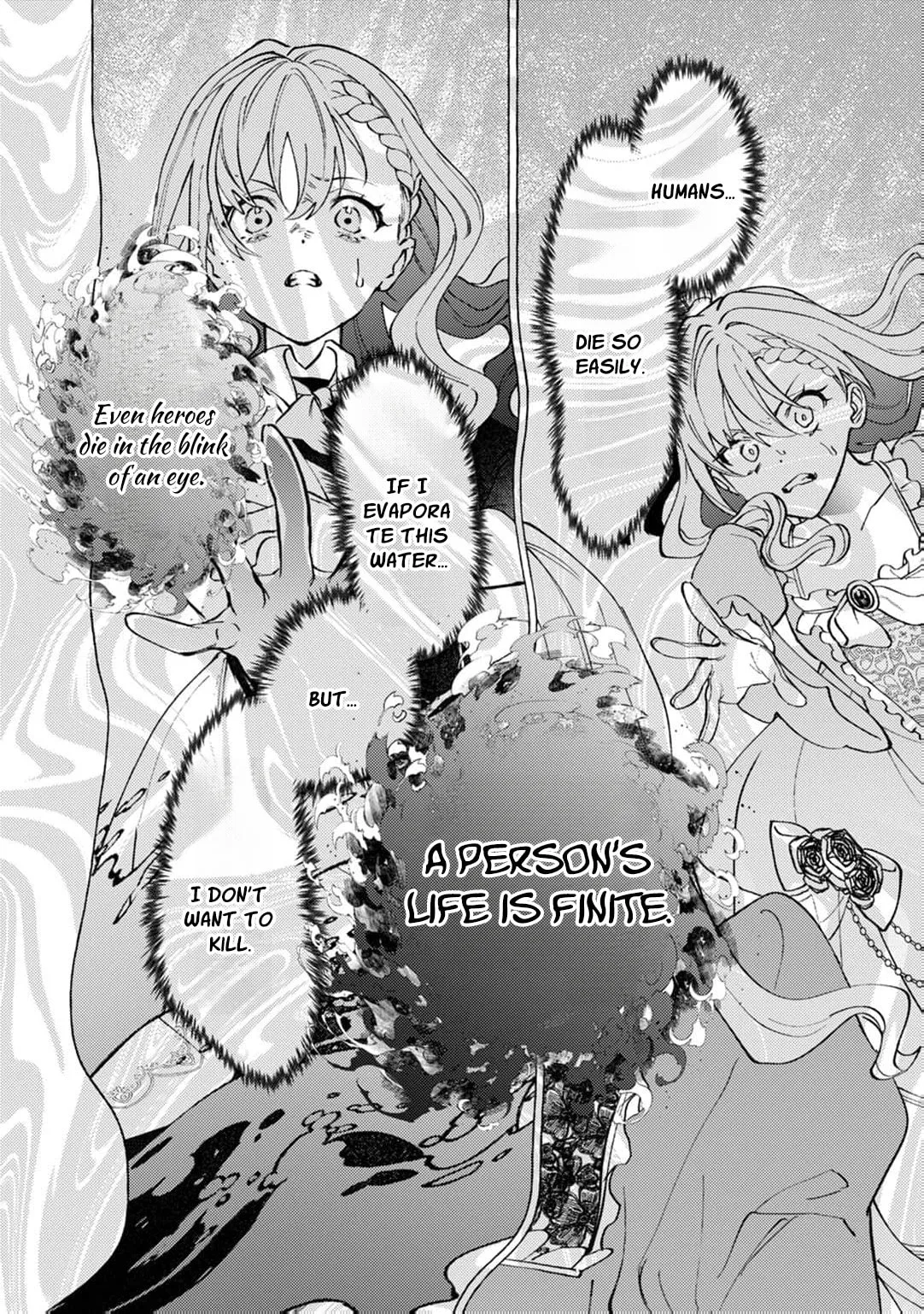 Wizrain Oukoku Monogatari ~Ryuu ga Hanayome~ Chapter 17 page 31