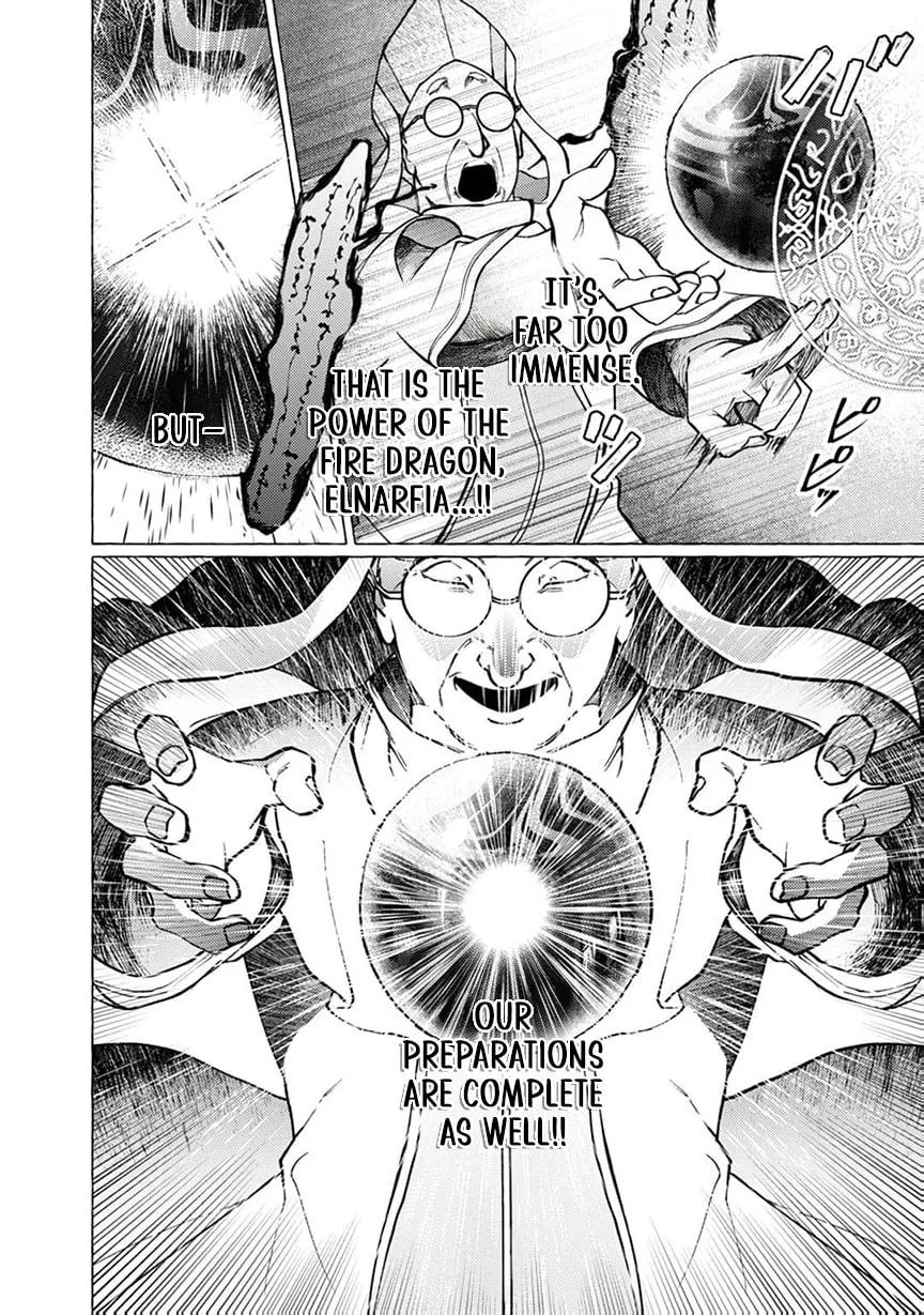 Wizrain Oukoku Monogatari ~Ryuu ga Hanayome~ Chapter 18 page 7
