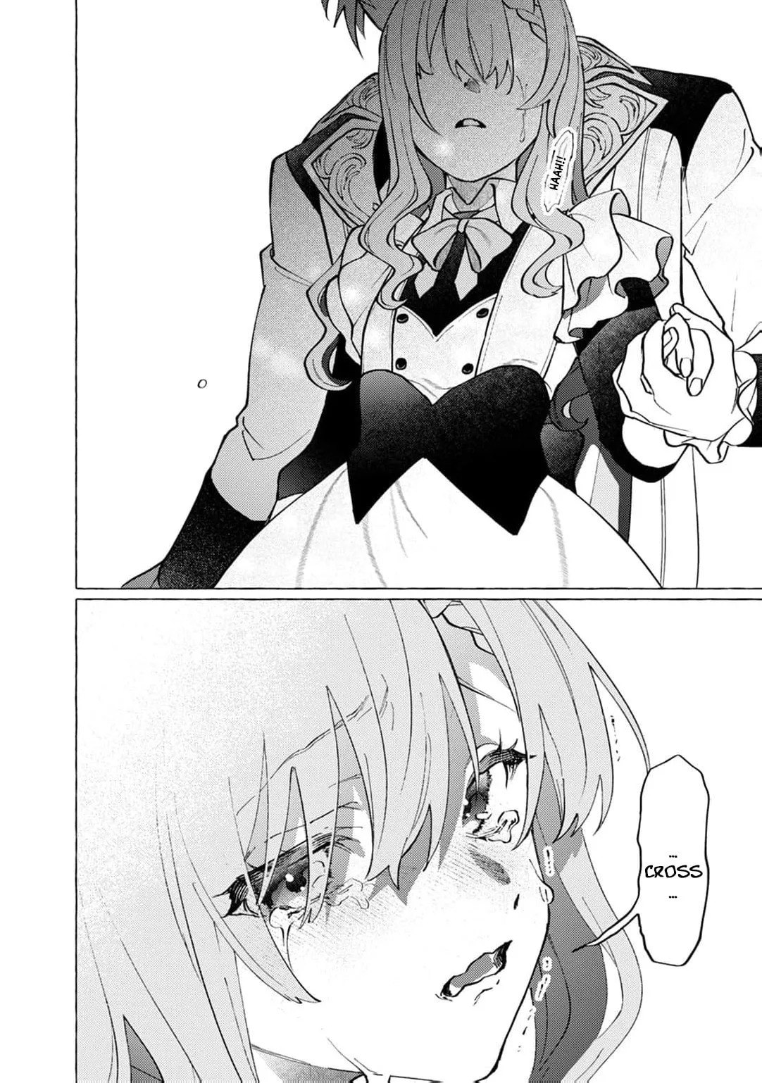 Wizrain Oukoku Monogatari ~Ryuu ga Hanayome~ Chapter 18 page 23