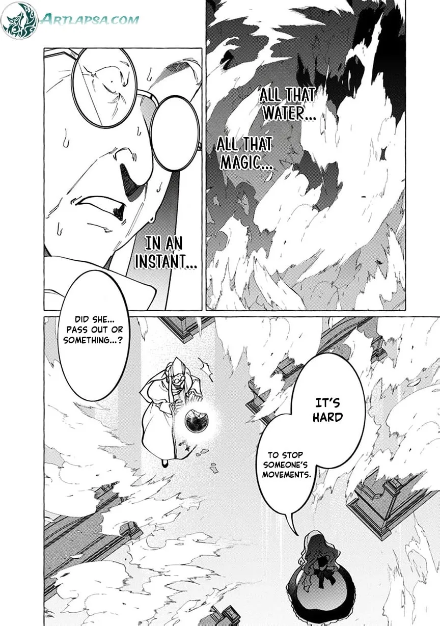 Wizrain Oukoku Monogatari ~Ryuu ga Hanayome~ Chapter 18 page 15