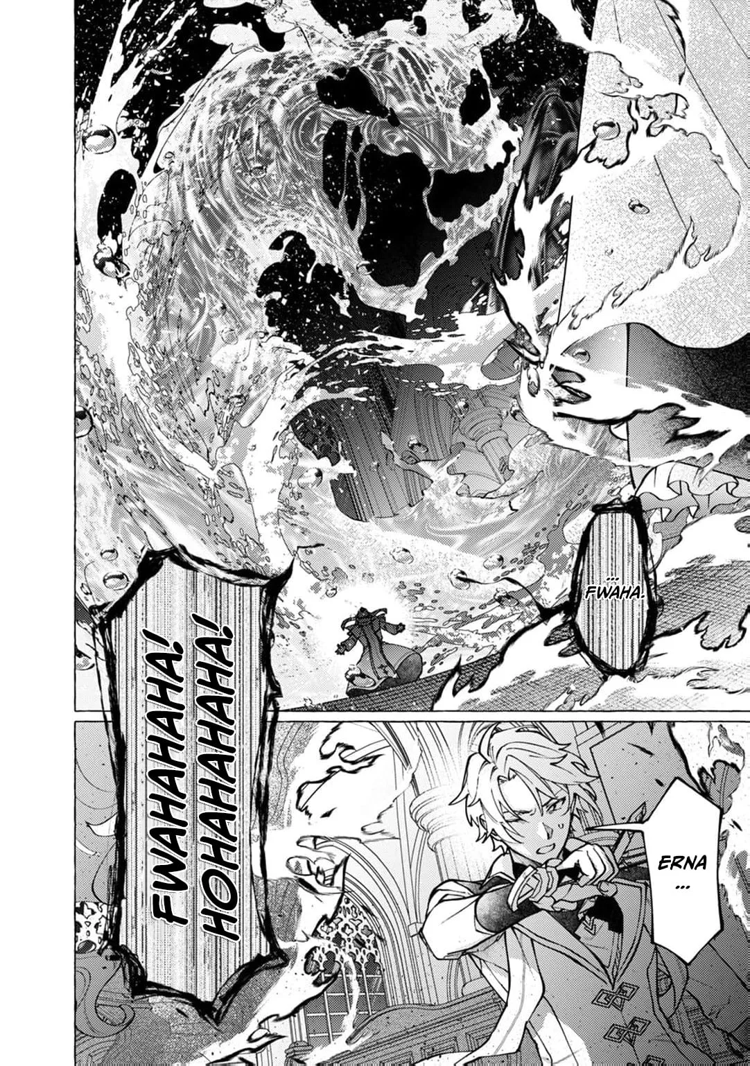 Wizrain Oukoku Monogatari ~Ryuu ga Hanayome~ Chapter 18 page 9