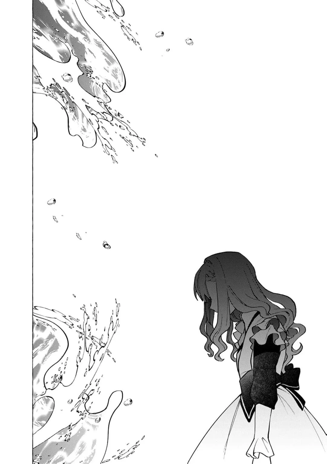 Wizrain Oukoku Monogatari ~Ryuu ga Hanayome~ Chapter 18 page 11
