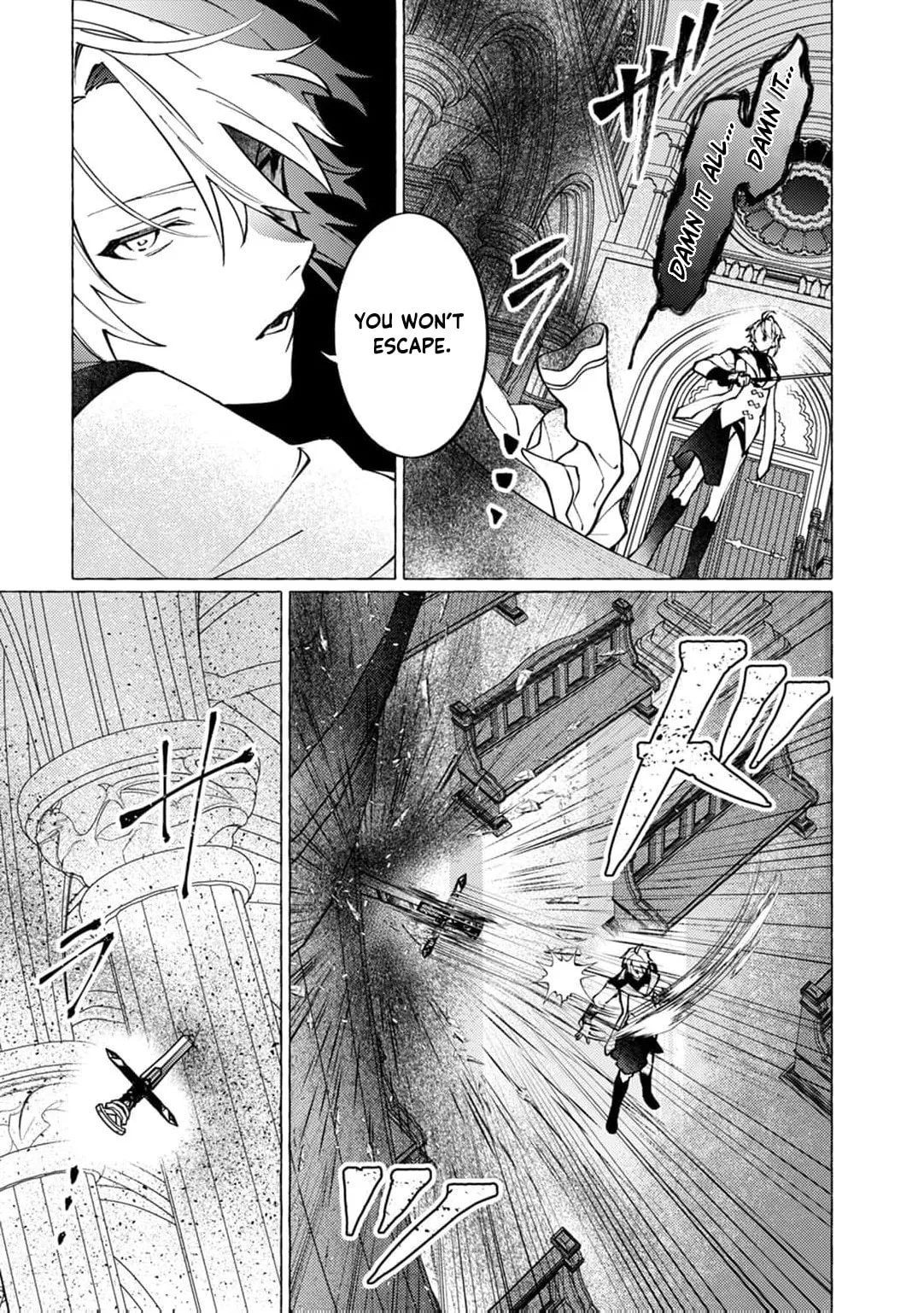 Wizrain Oukoku Monogatari ~Ryuu ga Hanayome~ Chapter 18 page 28