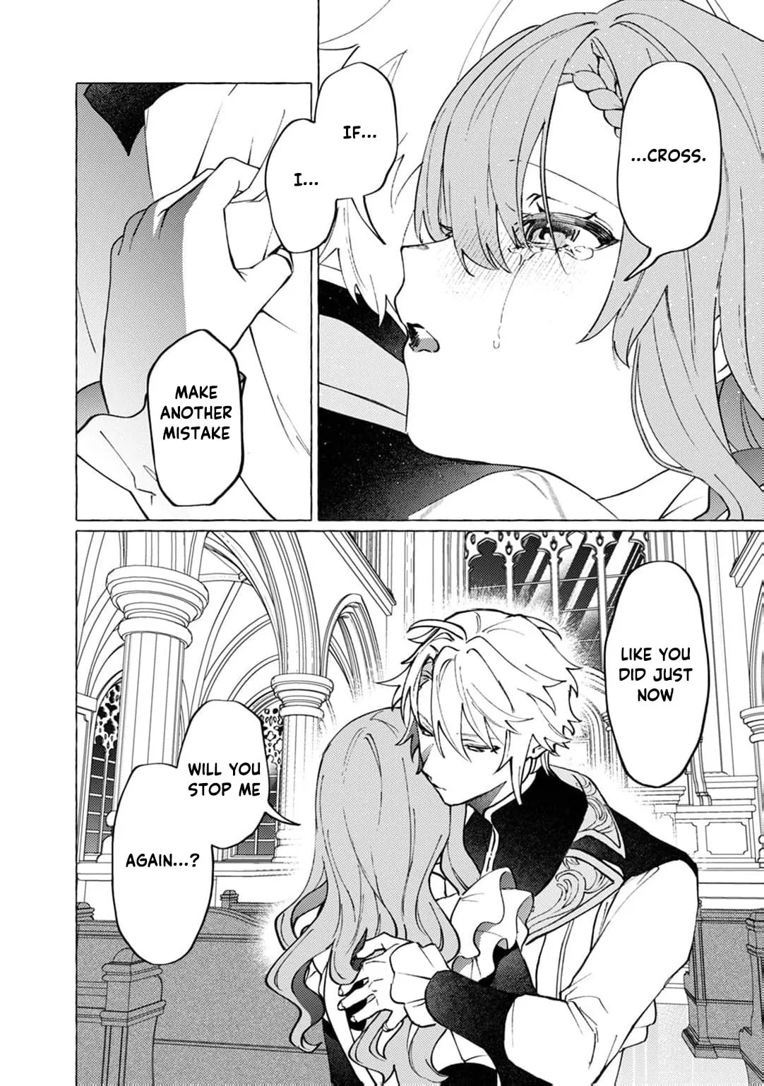 Wizrain Oukoku Monogatari ~Ryuu ga Hanayome~ Chapter 18 page 31