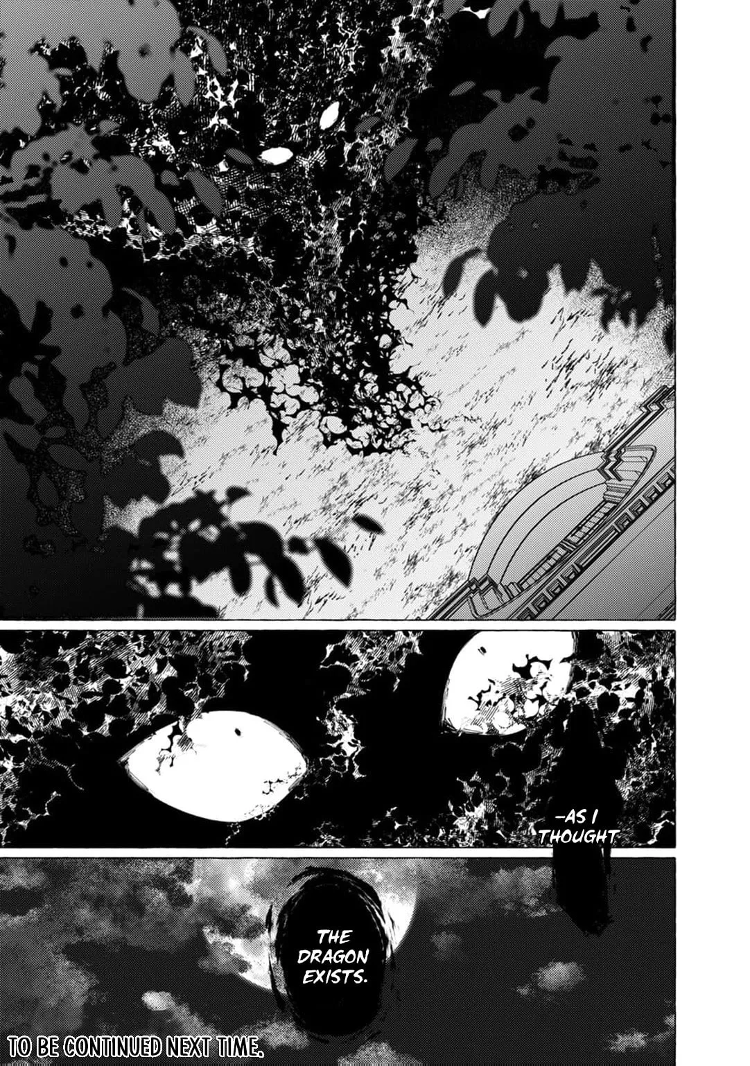 Wizrain Oukoku Monogatari ~Ryuu ga Hanayome~ Chapter 18 page 36