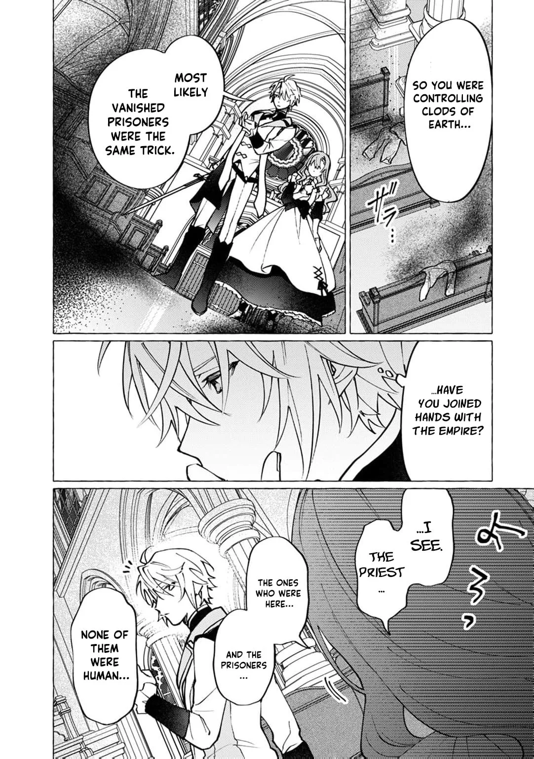 Wizrain Oukoku Monogatari ~Ryuu ga Hanayome~ Chapter 18 page 29