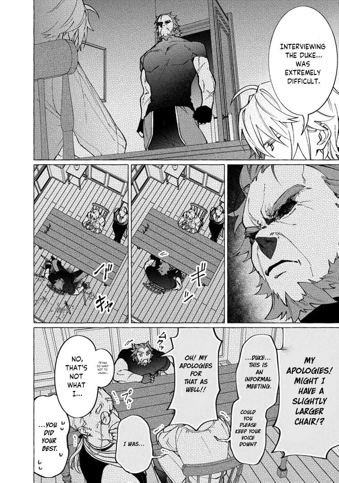 Wizrain Oukoku Monogatari ~Ryuu ga Hanayome~ Chapter 19 page 9