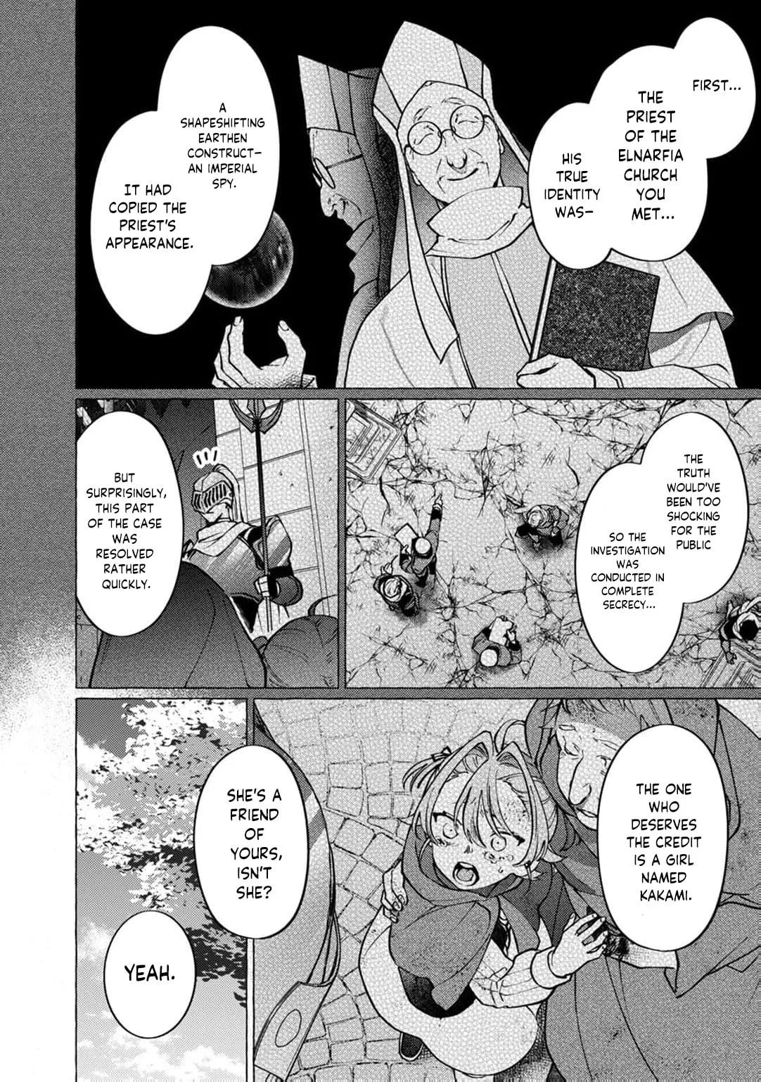 Wizrain Oukoku Monogatari ~Ryuu ga Hanayome~ Chapter 19 page 5