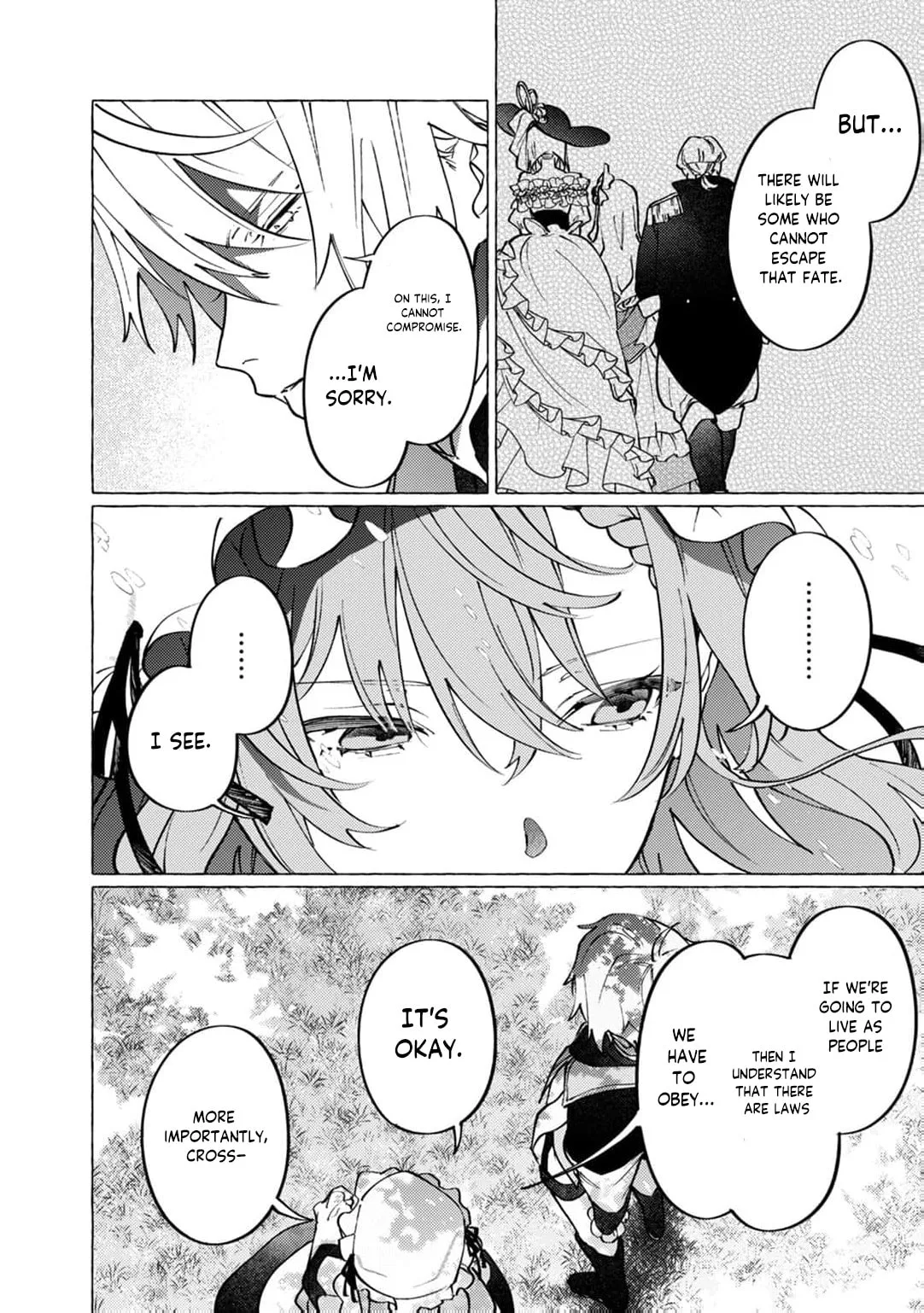 Wizrain Oukoku Monogatari ~Ryuu ga Hanayome~ Chapter 19 page 11