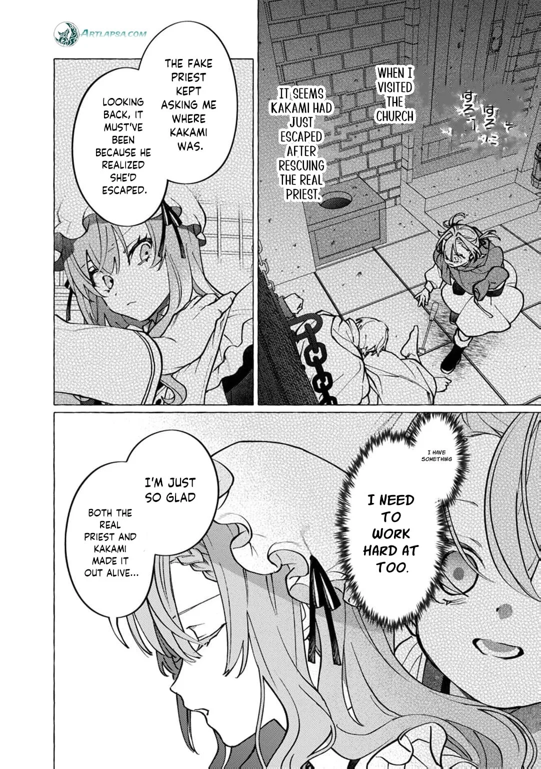 Wizrain Oukoku Monogatari ~Ryuu ga Hanayome~ Chapter 19 page 7
