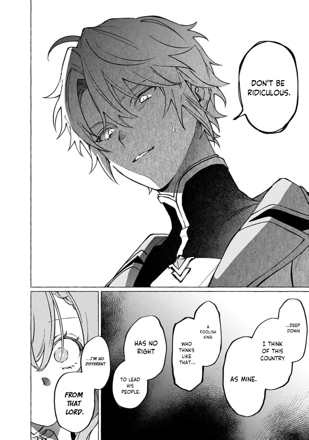 Wizrain Oukoku Monogatari ~Ryuu ga Hanayome~ Chapter 19 page 17