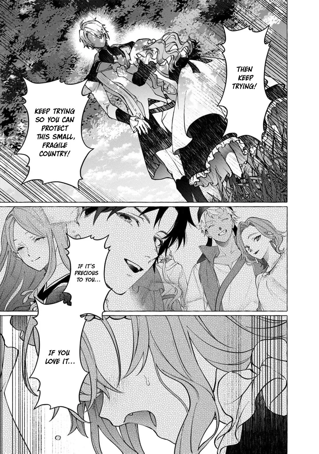 Wizrain Oukoku Monogatari ~Ryuu ga Hanayome~ Chapter 19 page 20