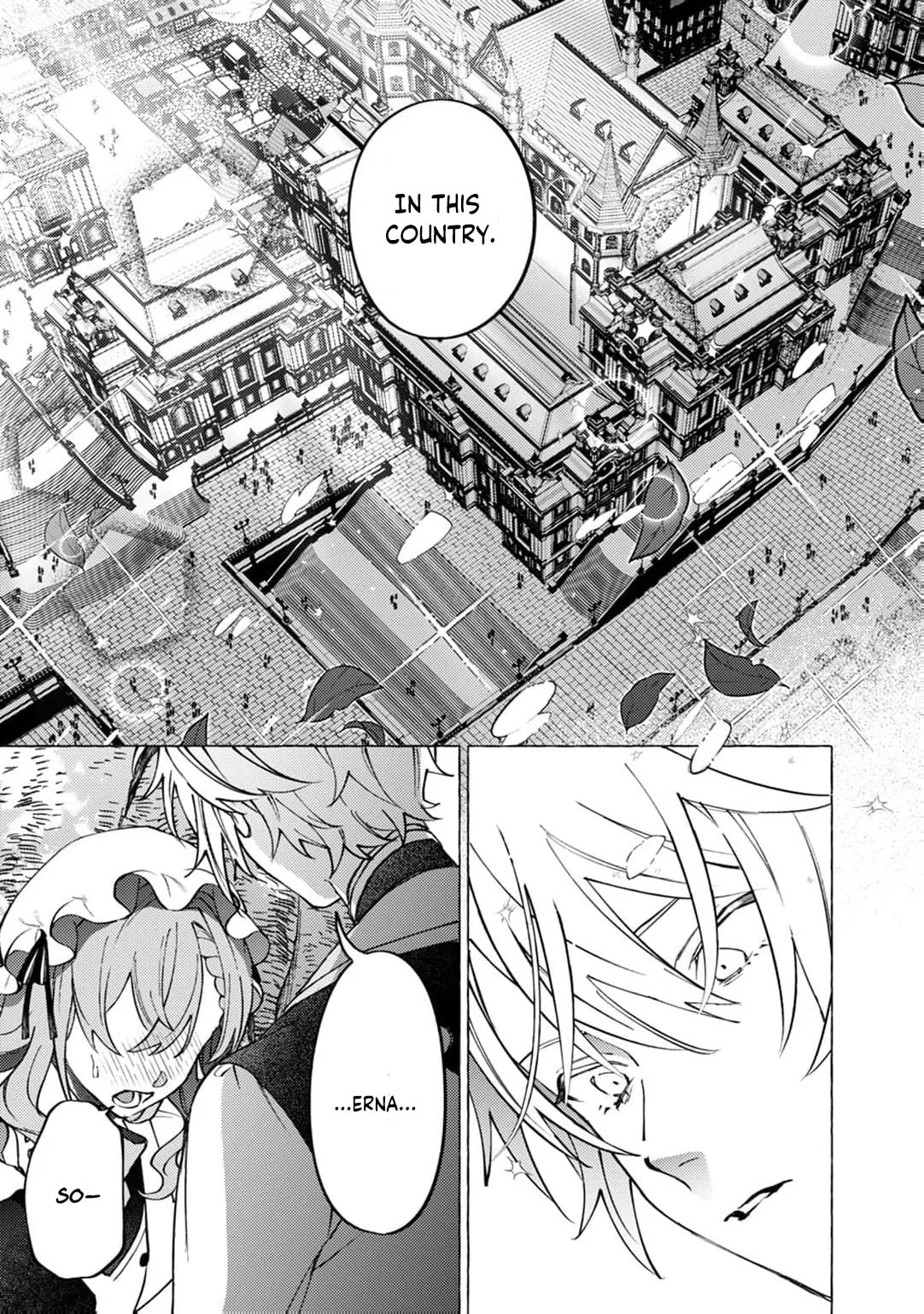 Wizrain Oukoku Monogatari ~Ryuu ga Hanayome~ Chapter 19 page 22