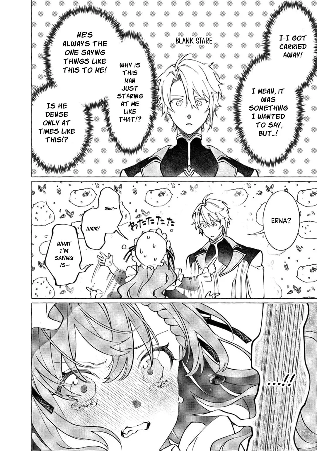 Wizrain Oukoku Monogatari ~Ryuu ga Hanayome~ Chapter 19 page 25