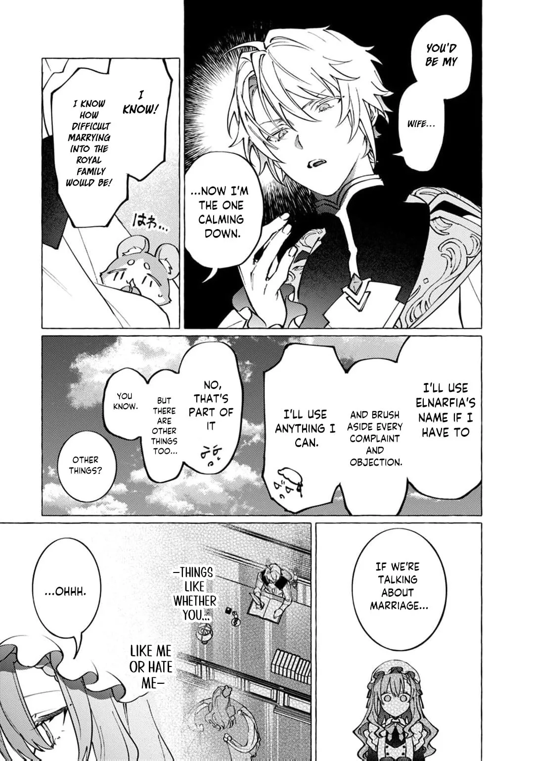 Wizrain Oukoku Monogatari ~Ryuu ga Hanayome~ Chapter 19 page 28