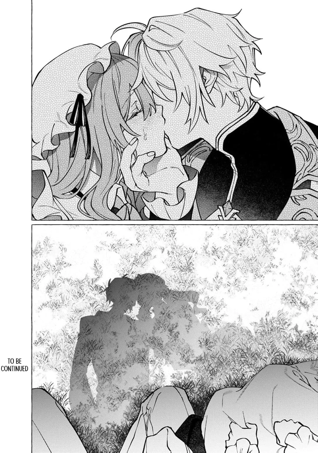 Wizrain Oukoku Monogatari ~Ryuu ga Hanayome~ Chapter 19 page 33