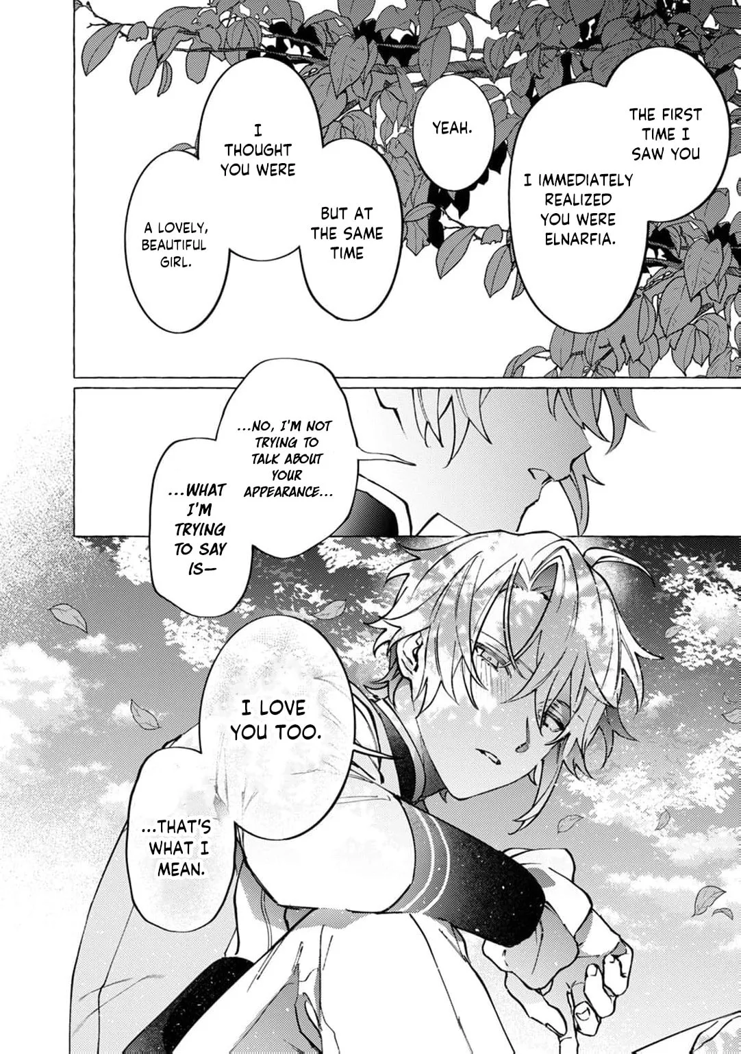 Wizrain Oukoku Monogatari ~Ryuu ga Hanayome~ Chapter 19 page 31