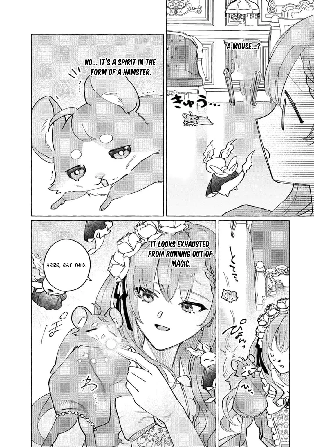 Wizrain Oukoku Monogatari ~Ryuu ga Hanayome~ Chapter 2 page 21