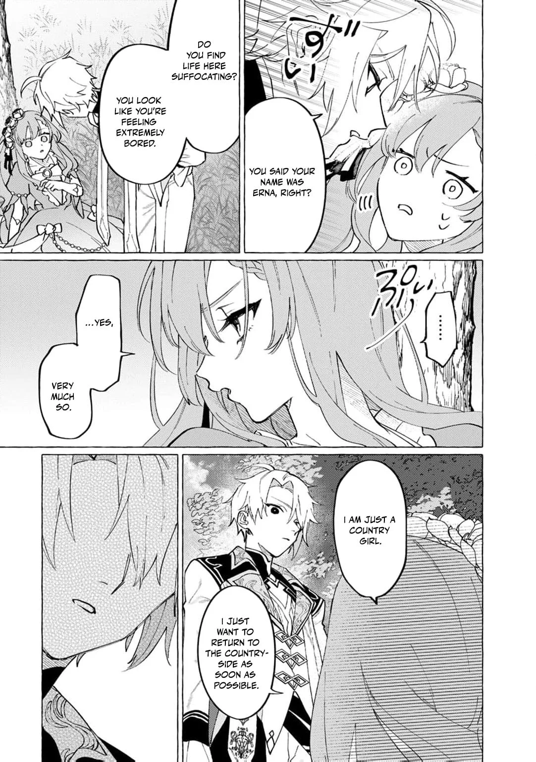 Wizrain Oukoku Monogatari ~Ryuu ga Hanayome~ Chapter 2 page 28