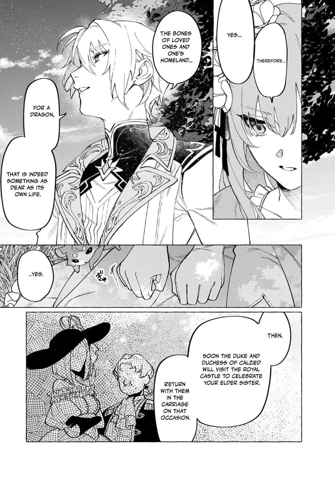 Wizrain Oukoku Monogatari ~Ryuu ga Hanayome~ Chapter 2 page 30