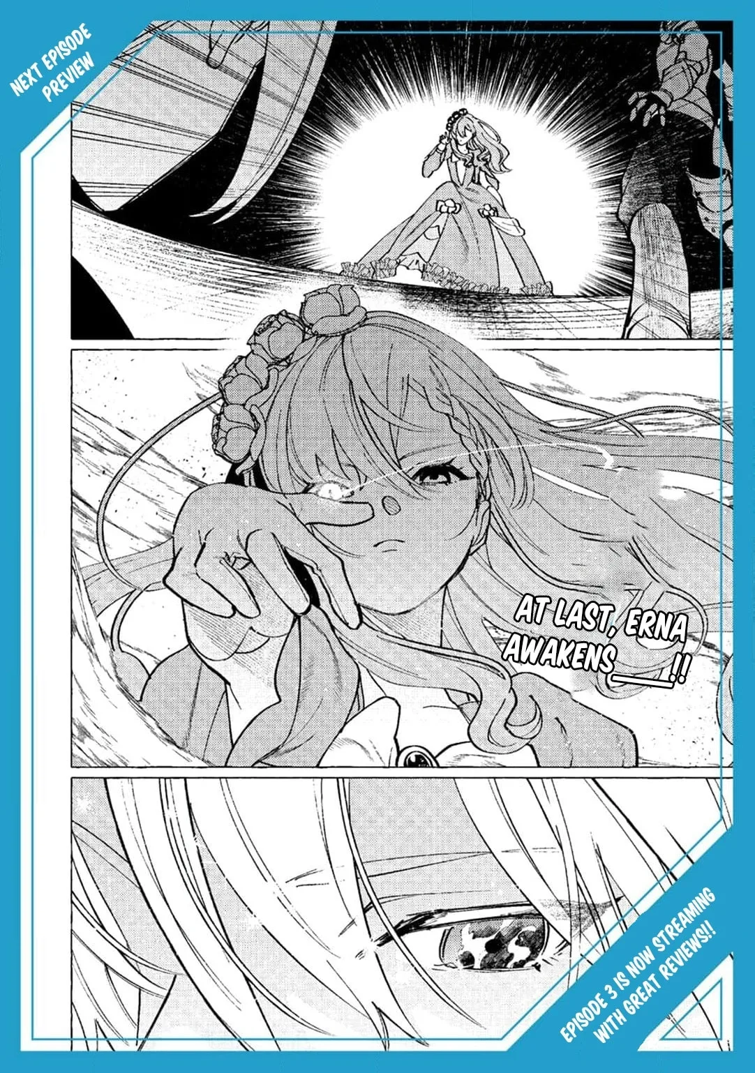Wizrain Oukoku Monogatari ~Ryuu ga Hanayome~ Chapter 2 page 34