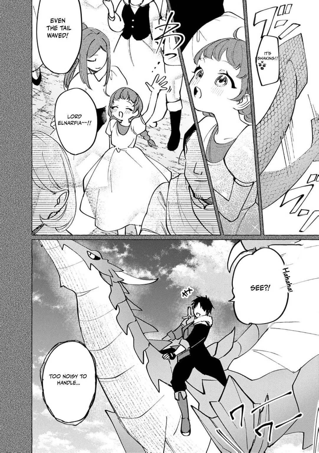 Wizrain Oukoku Monogatari ~Ryuu ga Hanayome~ Chapter 2 page 7
