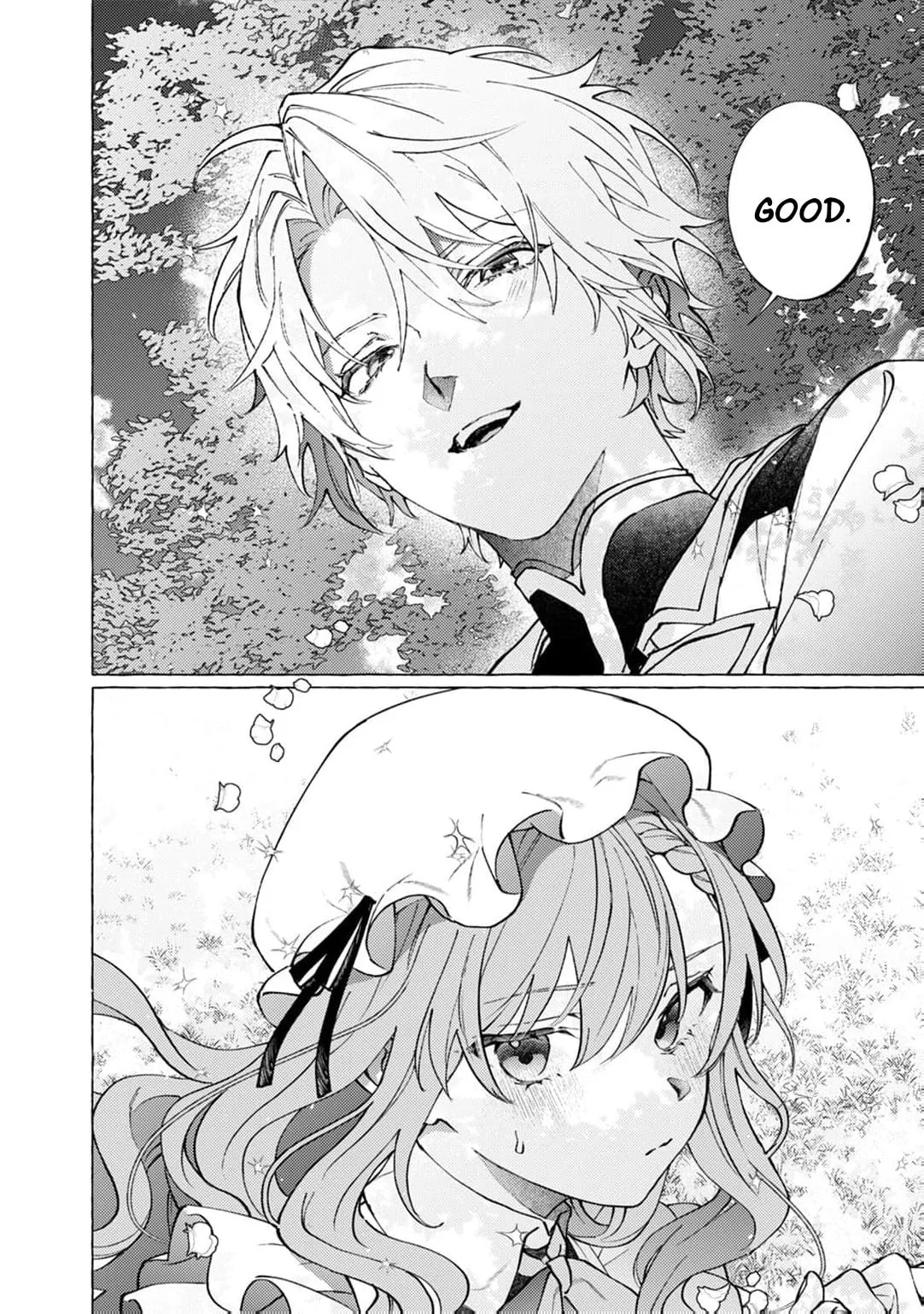 Wizrain Oukoku Monogatari ~Ryuu ga Hanayome~ Chapter 20 page 9