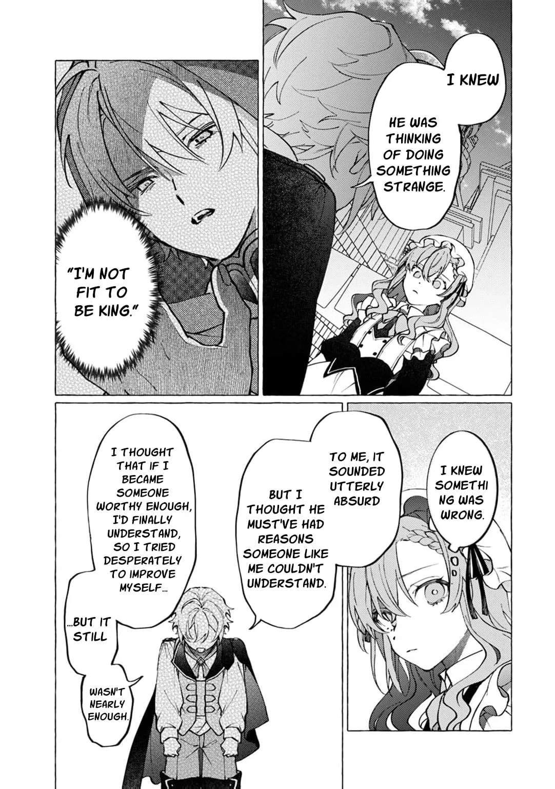 Wizrain Oukoku Monogatari ~Ryuu ga Hanayome~ Chapter 20 page 19