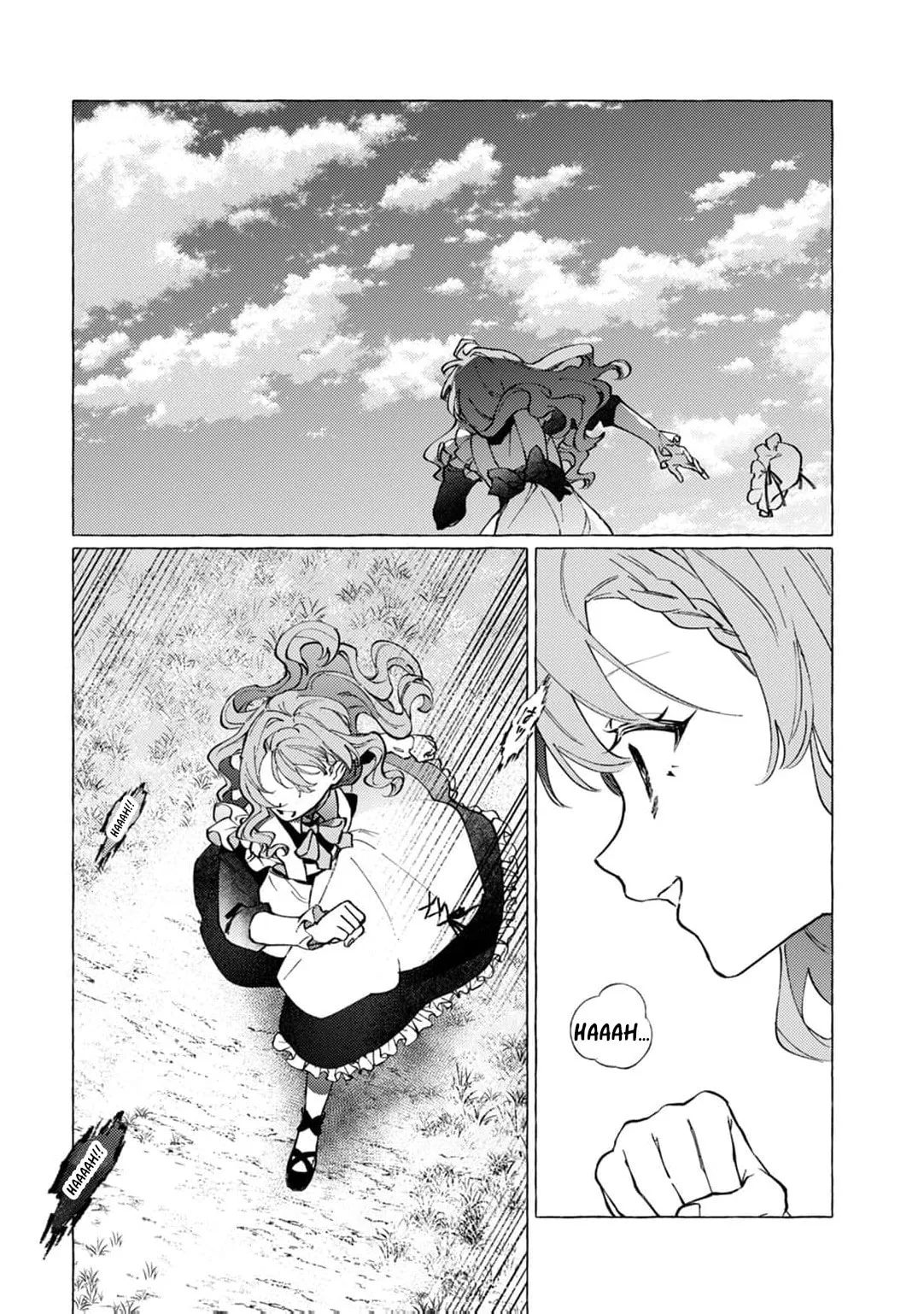 Wizrain Oukoku Monogatari ~Ryuu ga Hanayome~ Chapter 20 page 28