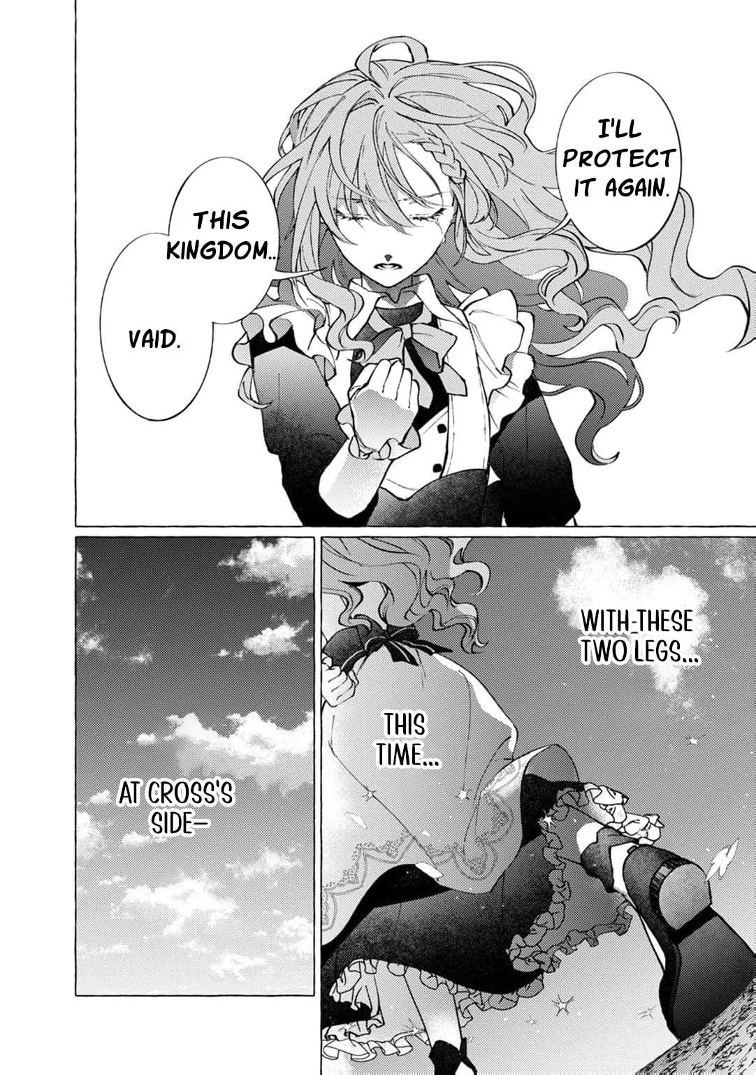 Wizrain Oukoku Monogatari ~Ryuu ga Hanayome~ Chapter 20 page 35