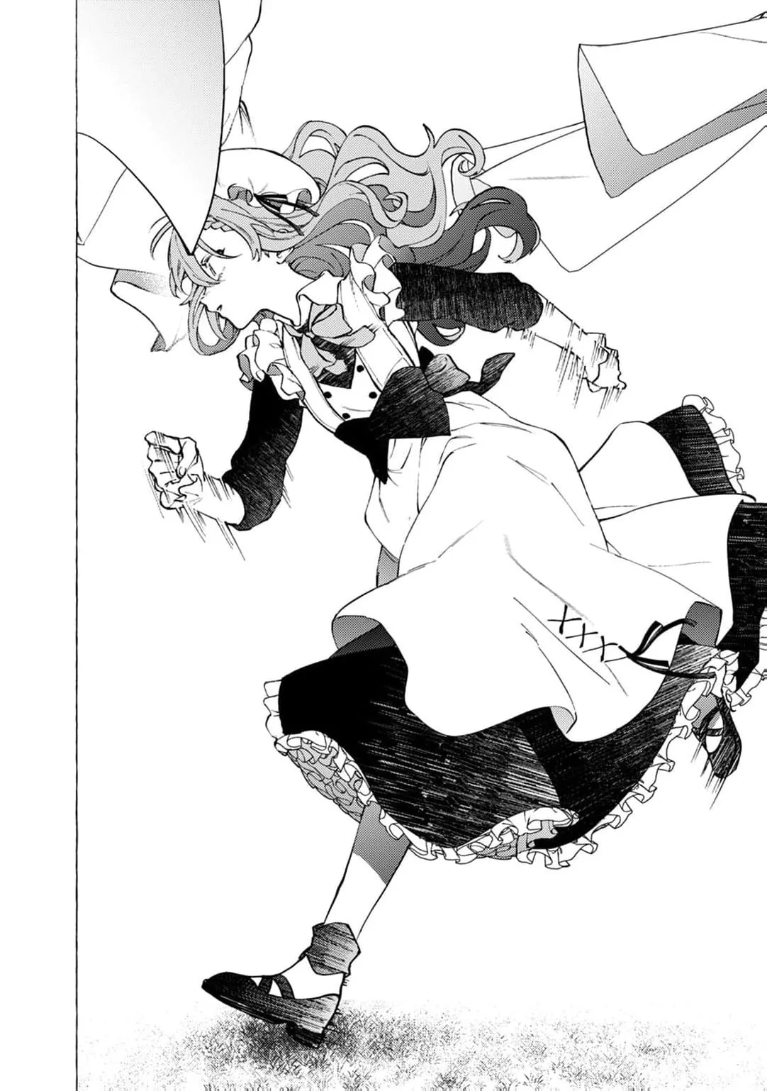 Wizrain Oukoku Monogatari ~Ryuu ga Hanayome~ Chapter 20 page 27