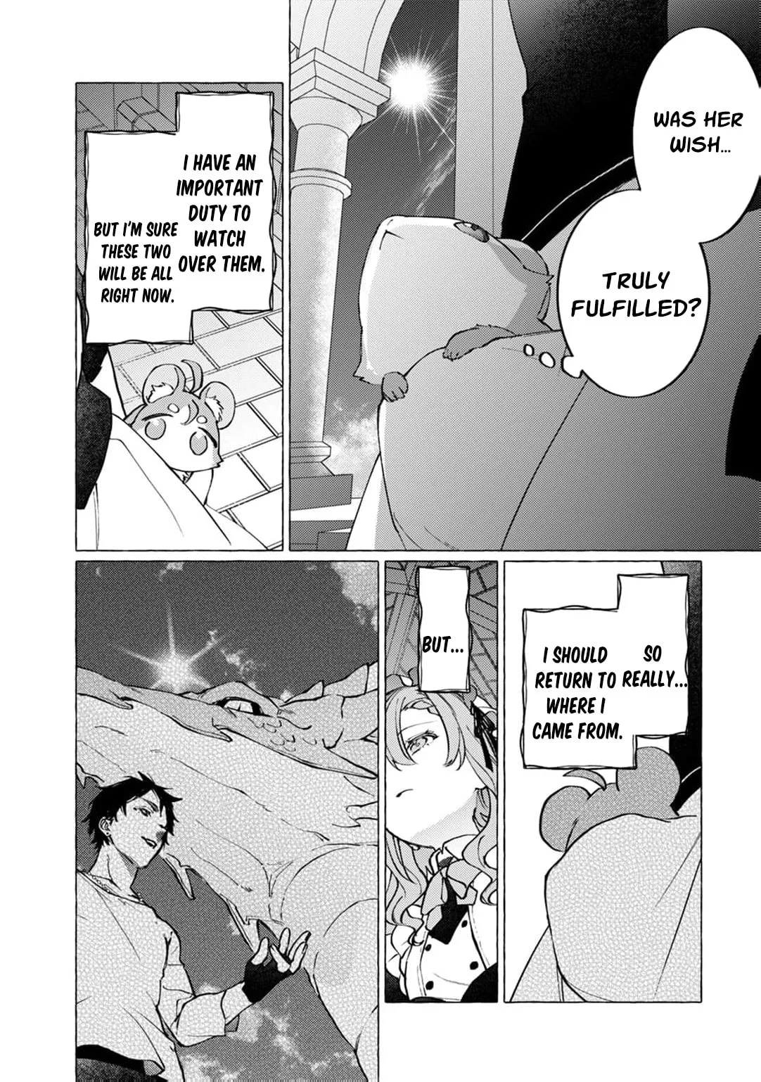 Wizrain Oukoku Monogatari ~Ryuu ga Hanayome~ Chapter 20 page 43