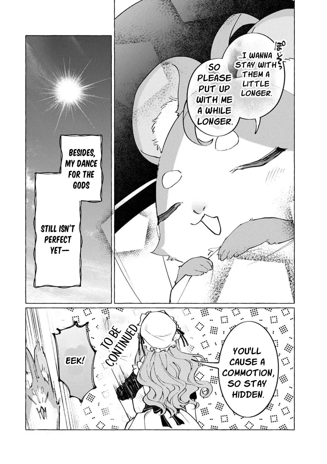 Wizrain Oukoku Monogatari ~Ryuu ga Hanayome~ Chapter 20 page 44