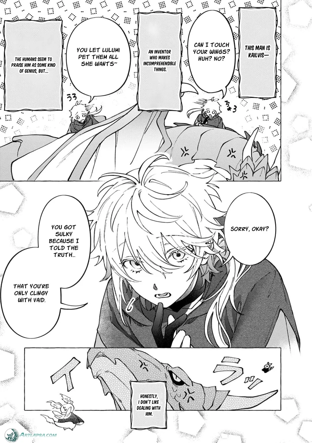 Wizrain Oukoku Monogatari ~Ryuu ga Hanayome~ Chapter 21 page 6