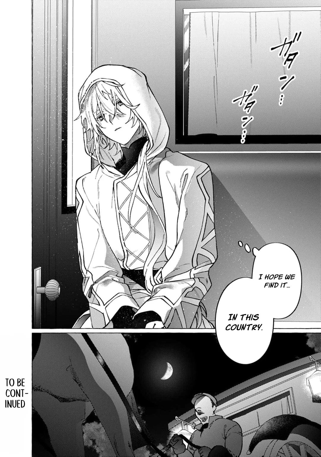 Wizrain Oukoku Monogatari ~Ryuu ga Hanayome~ Chapter 21 page 27