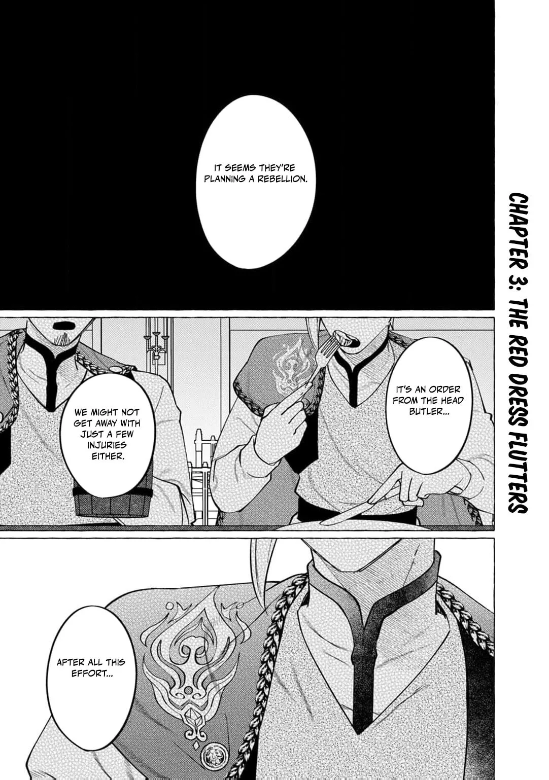 Wizrain Oukoku Monogatari ~Ryuu ga Hanayome~ Chapter 3 page 4