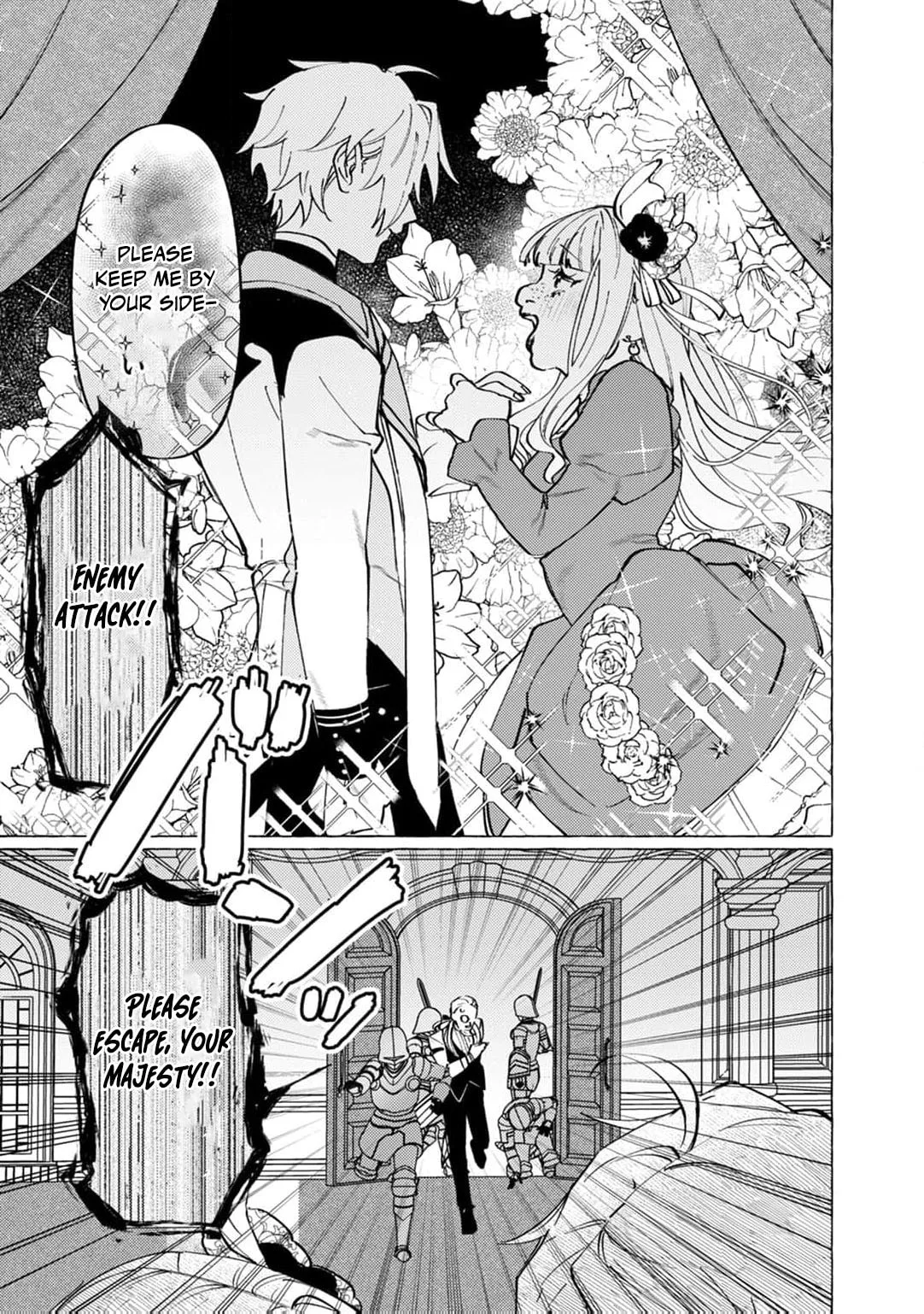 Wizrain Oukoku Monogatari ~Ryuu ga Hanayome~ Chapter 3 page 10