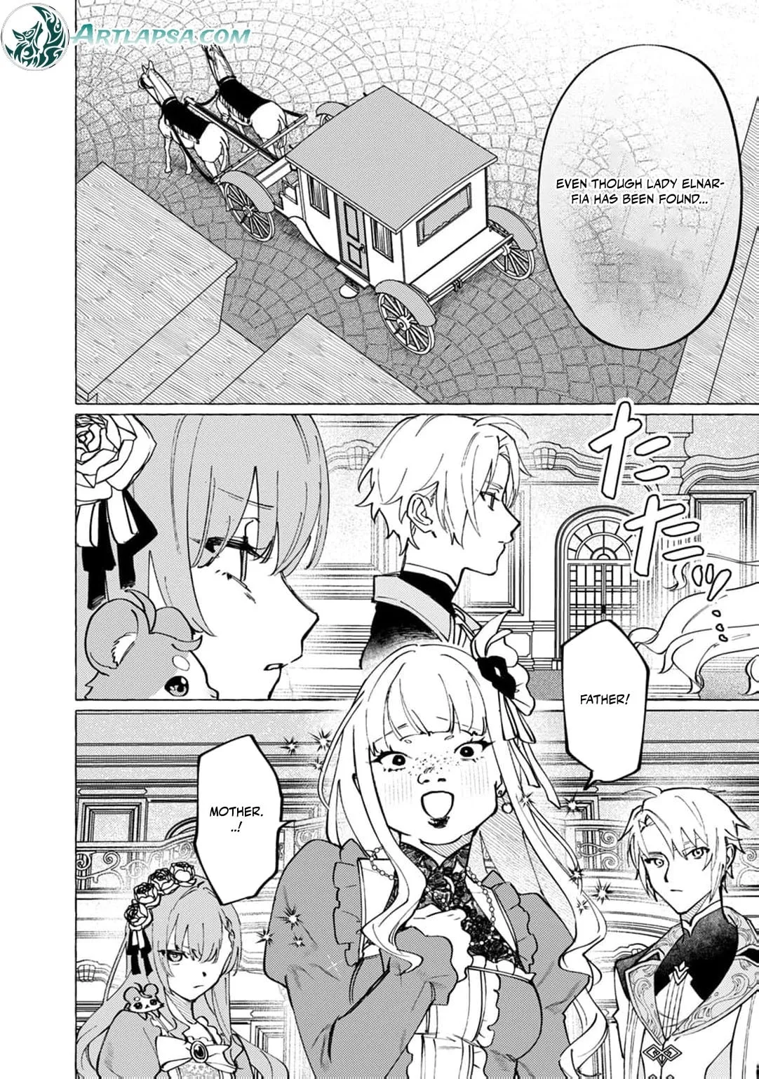 Wizrain Oukoku Monogatari ~Ryuu ga Hanayome~ Chapter 3 page 5