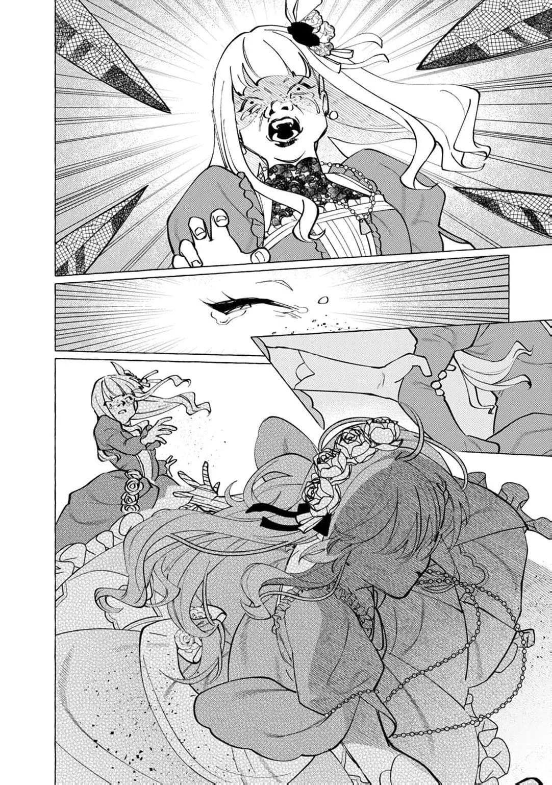 Wizrain Oukoku Monogatari ~Ryuu ga Hanayome~ Chapter 3 page 19